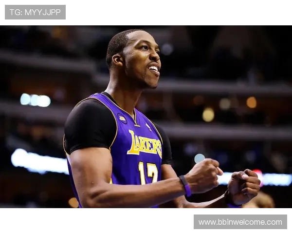 NBA球星德怀特·霍华德职业生涯的突出表现