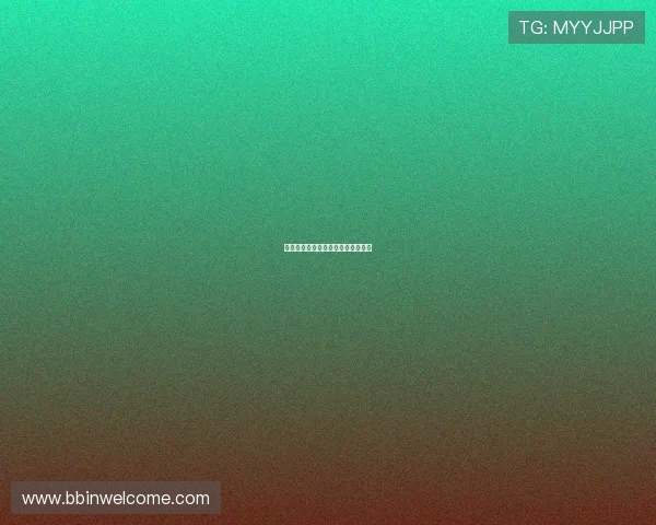 德甲球队底蕴与历史传承的深度分析